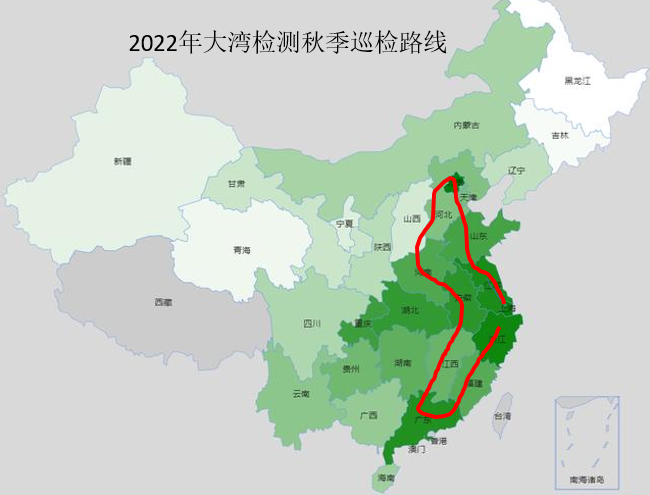 2022年大灣檢測秋季巡檢路線